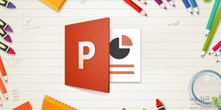 پاورپوینت جامع با عنوان نمونه گیری  در حسابرسی  و سایر روشهای  انتخاب  اقلام  برای  آزمون 