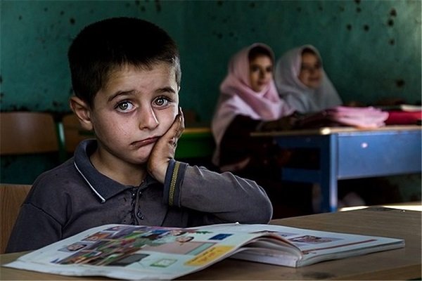 پاورپوینت سازمان و قوانین آموزش وپرورش ایران